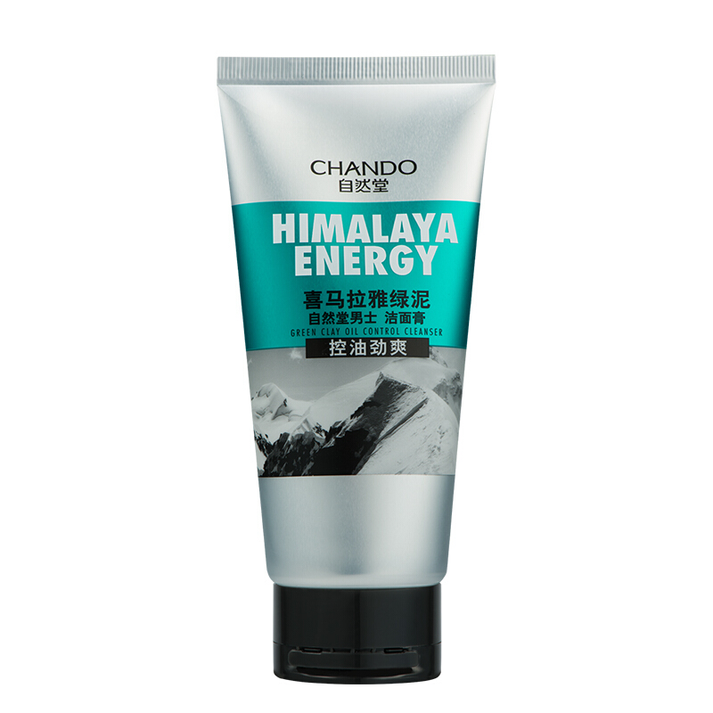 (CHANDO)自然堂男士洗面奶 喜马拉雅绿泥控油洁面膏120g 深层清洁 新老款随机发