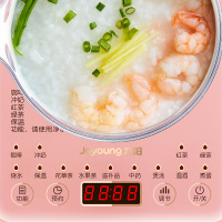 九阳（Joyoung）养生壶带过滤网多功能电热水壶1.5L煮茶壶家用K15-D05S