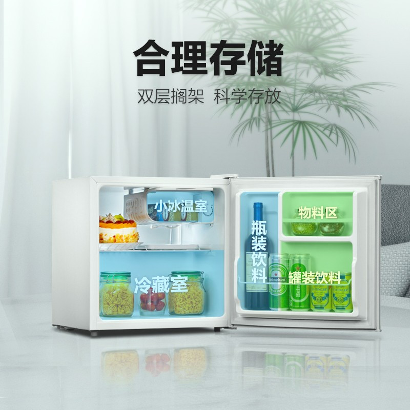 美的单门电冰箱BC-45M白色