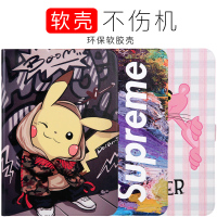 华为揽阅M2-A01W保护套M2-A01L皮套10.1寸平板电脑保护套M2-10壳