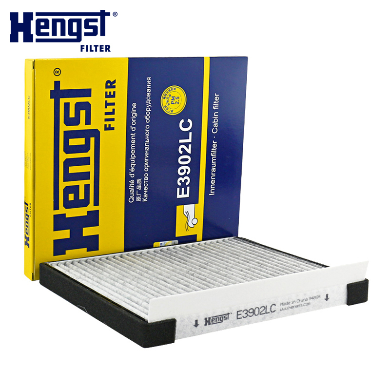 汉格斯特(hengst)活性炭空调滤E3902LC适配起亚KX3/悦动/朗动/名图/雅绅特高清大图