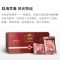 大益茶 一级散茶(2021/2022批次)普洱茶熟茶2021/2022年盒装普洱熟茶勐海茶厂云南散茶