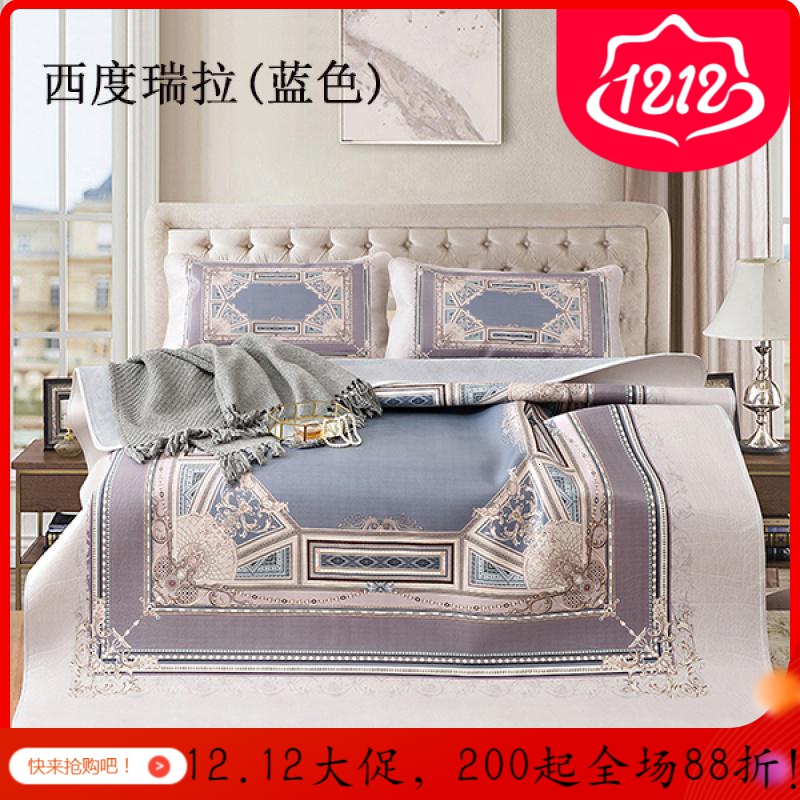 美帮汇彩绘牛皮席头层水牛皮凉席1.5 1.8米三件套软席子 西度瑞拉 精致生活单席 1.8m（6英尺）床