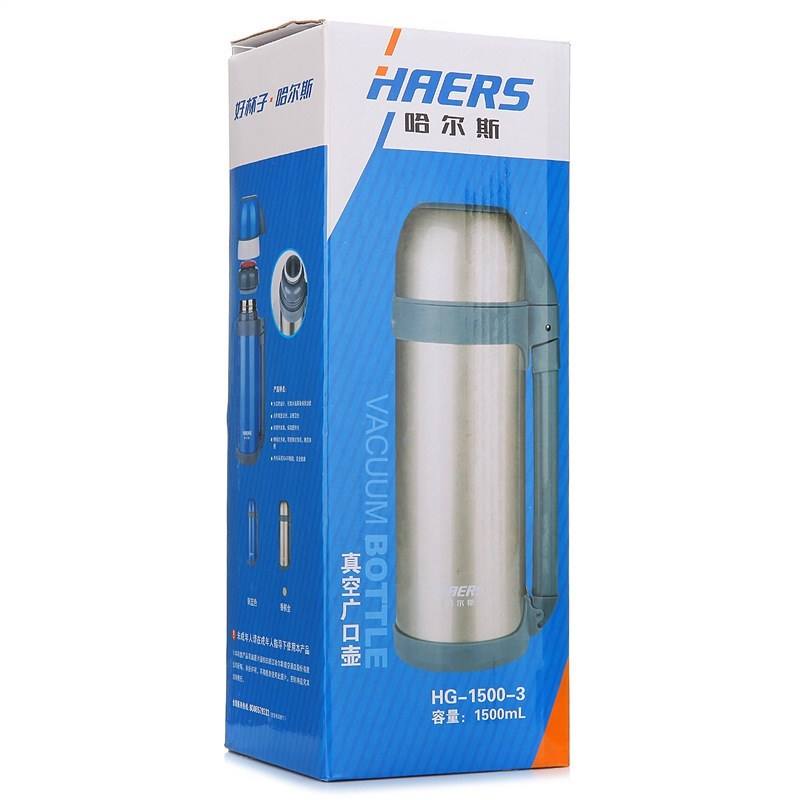 哈尔斯 不锈钢真空保温户外运动广口旅行壶 HG-1500-3 蓝色 12只/箱（单位/箱）