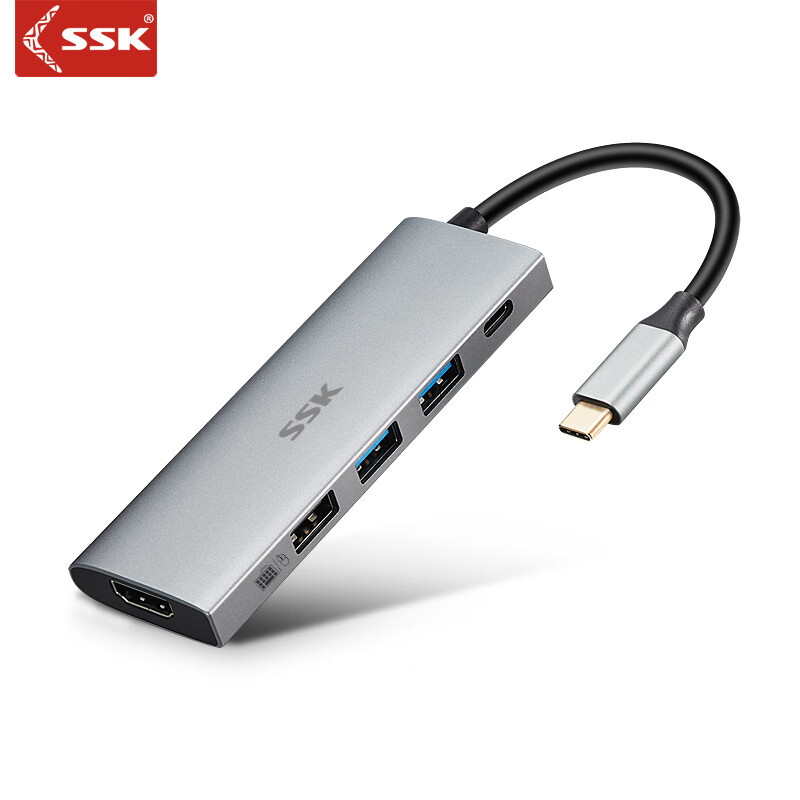 SSK飚王C102五合一iPad拓展转接HDMI转接分线器 C转HDMI+U3*2+U2+PD口