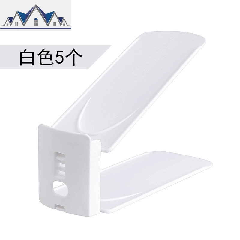 家用双层鞋子收纳架塑料省空间神器一体式鞋盒托鞋柜口简易鞋架_2_492 白色（五个）27x8x10cm