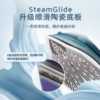 飞利浦(PHILIPS)增压蒸汽 电熨斗 熨烫刷挂烫机家用便携式手持蒸汽熨斗DST5030/20