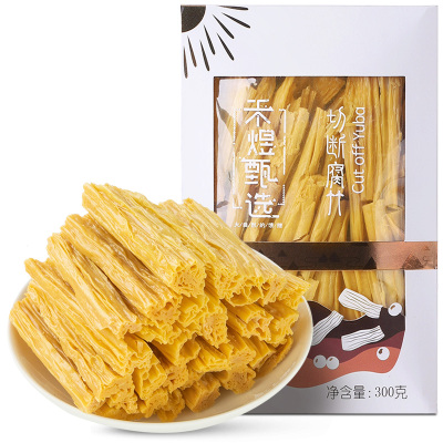 禾煜 甄选切断腐竹300g （手工制作黄豆制品 火锅凉拌 豆皮腐皮 干豆腐皮 油豆皮）