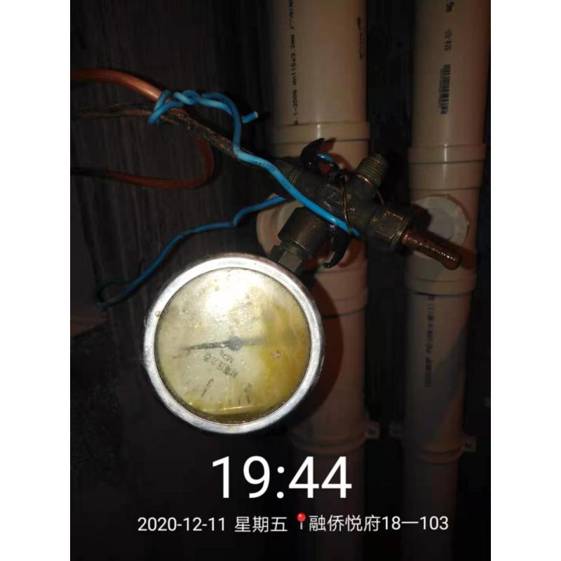 松下R系列多联机外机CU-ME45BS6R