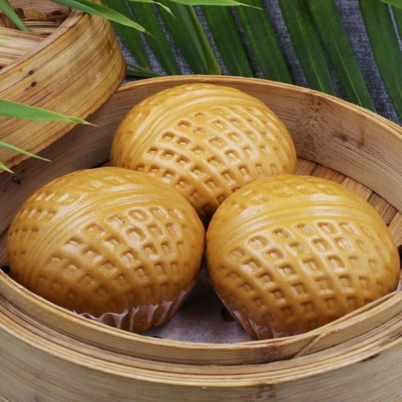 核桃包2包18个广州酒家核桃包早餐包点核桃包儿童馒头速冻包子广式