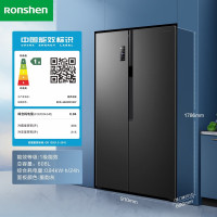 容声(Ronshen)608升对开门冰箱一级双变频风冷无霜离子净味水润自然风BCD-608WD18容声609同款