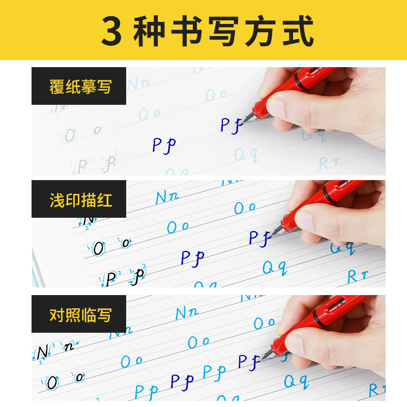 英语 小学五年级 [正版]五年级英语同步练字帖小学生英语字体字帖人教版PEP五上英文同步教辅英语字帖意大利斜体小学儿童练