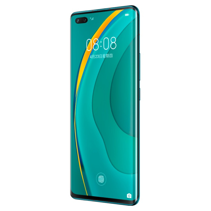 华为/HUAWEI nova 7 Pro 5G 麒麟985 5G SoC芯片 前置3200万追焦双摄 50倍潜望变焦四摄 8GB+128GB 绮境森林 移动联通电信5G全网通手机