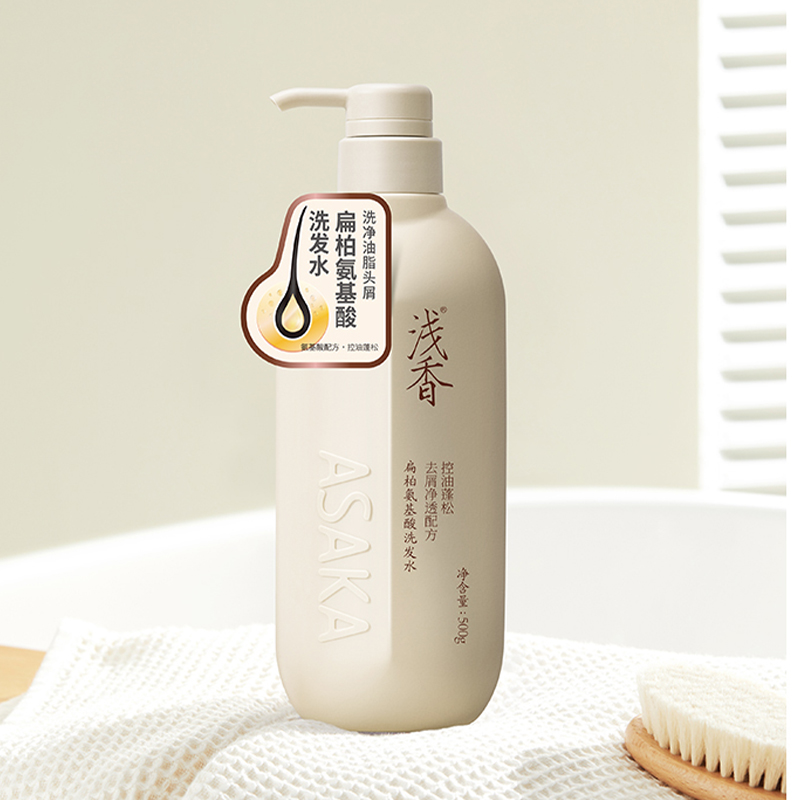 浅香 扁柏 氨基酸洗发水 750g高清大图