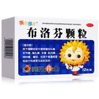 葵花康宝布洛芬颗粒12包轻至中度疼痛如头痛关节痛牙痛神经痛