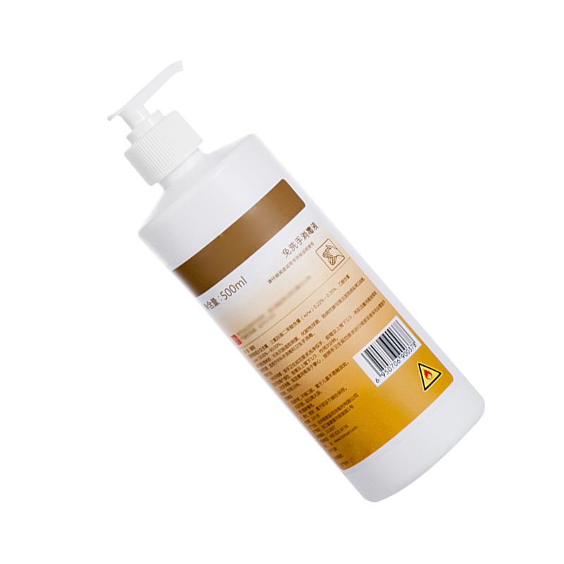 速干免洗洗手液 XTL1194 免洗速干抑菌凝胶500ml (瓶)