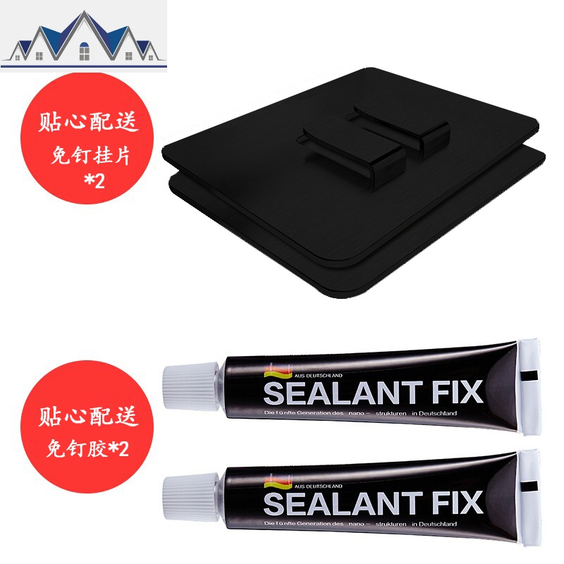 黑色不锈钢厨房用品置物架调味料架壁挂免打孔油盐酱醋台面收纳架_887 壁挂配件包-黑色打孔/免打孔安装