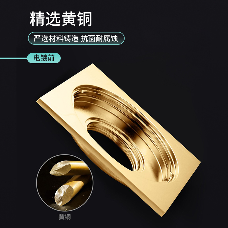 箭牌(ARROW)卫浴官方铜洗衣机专用大流量防头发防臭下水管神器卫生间厕所防堵防溢水地漏AE5156/5157/5158