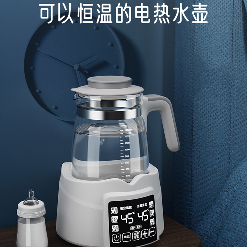 电热水壶家用恒温电热烧水壶全自动大容量保温一体煮茶器泡茶专用 304L深空灰(800ML)