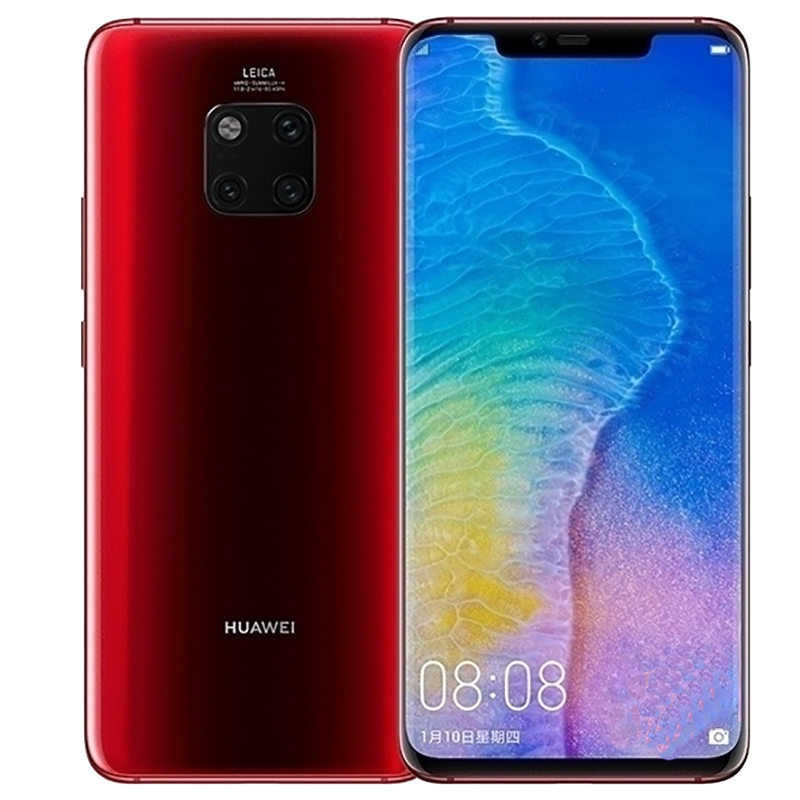 [二手9成新]华为Mate20 Pro(UD)馥蕾红 8GB+128GB 屏下指纹版麒麟980芯片徕卡三摄全网通4G手机