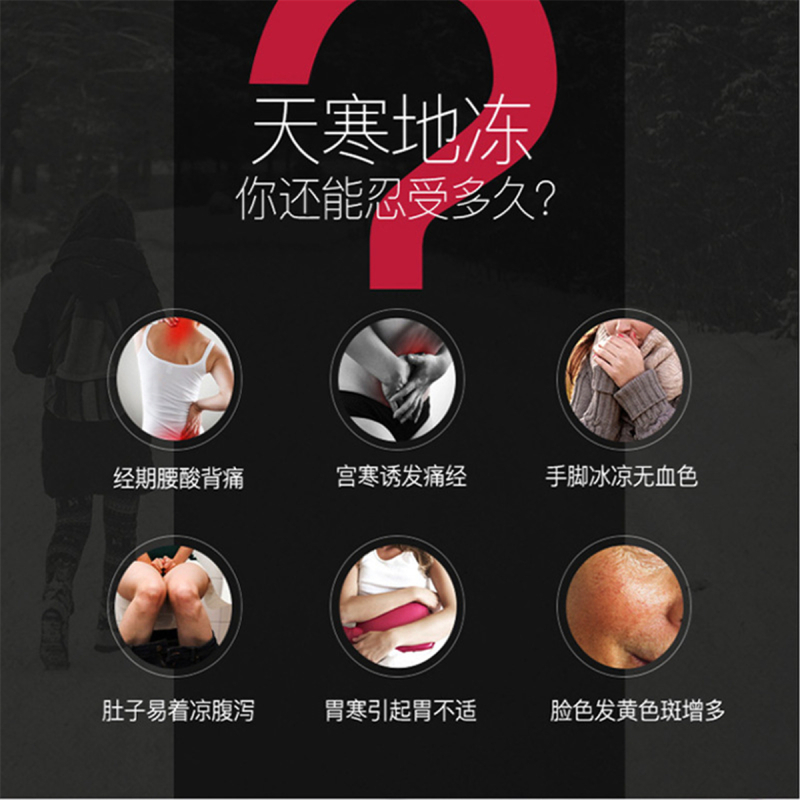 璐瑶(LUYAO) 9524B暖宫护腰带大姨妈神器震动加热防宫寒肚子疼充电款暖宫宝