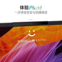 联想(Lenovo)小新Air14Plus锐龙版独显轻薄本 14英寸全面屏笔记本电脑(6核R5-5600U 16G 512G 2.2K屏 MX450)深空灰