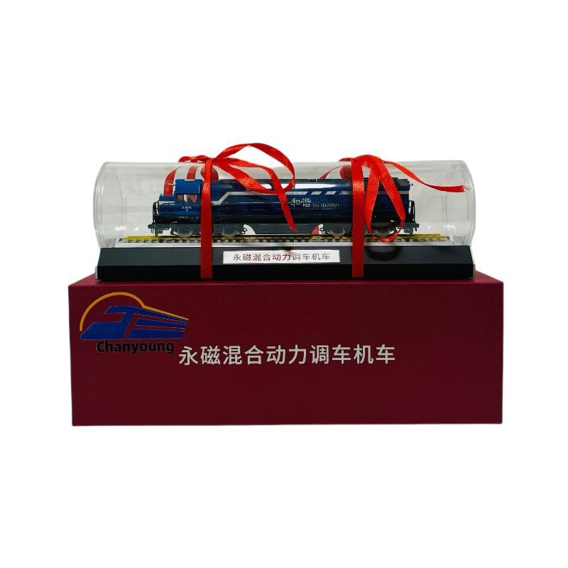 晨洋(Chanyoung)永磁混合动力调车机车车头 HYMX-016 1:87 个