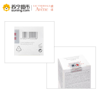 雅漾清透美润肤水200ml