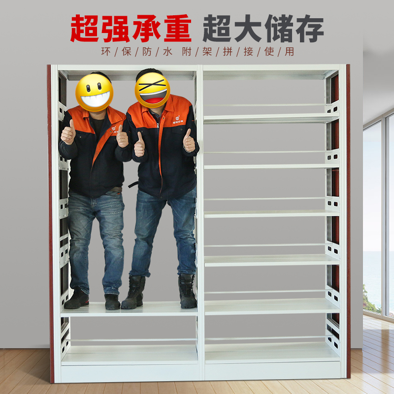 风雷动钢制书架置物架图书馆单双面书店阅览室学校档案架资料架落地铁架高清大图