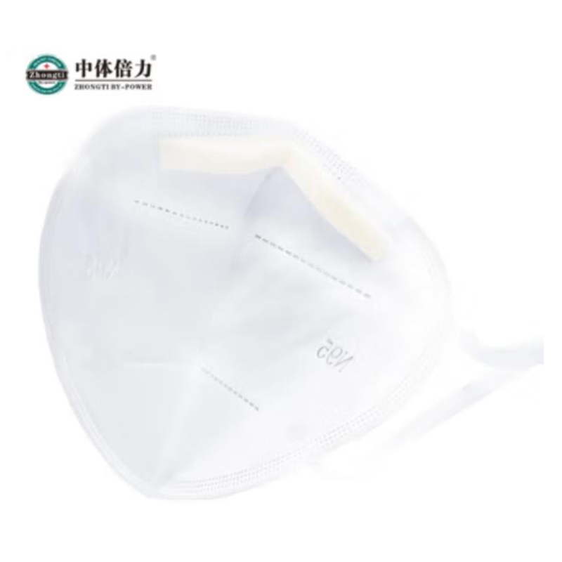 中体倍力 N95医用防护口罩 25只/盒 独立包装 10盒装