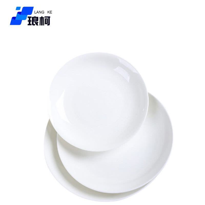 琅柯 陶瓷盘碟 深盘 8英寸图片