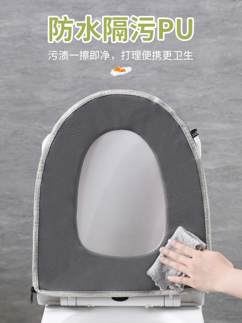 加厚马桶坐垫家用拉链款坐便器套圈四季通用可爱马桶垫子-1个懒趴熊【鸦羽灰】;常规高清大图