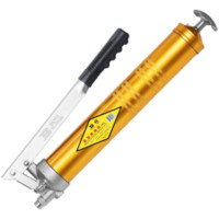 波斯工具（BOSI TOOLS）重型黄油枪 BS339600(工程级)600g/个
