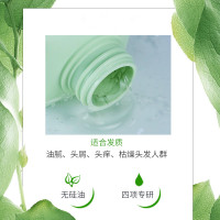 阿道夫(ADOLPH)精油洗护专研无硅油洗发水500g