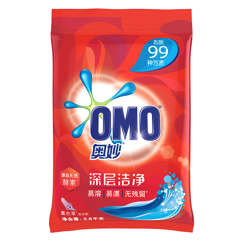 奥妙(OMO) 深层洁净 2.8kg 洗衣粉(计价单位：包)