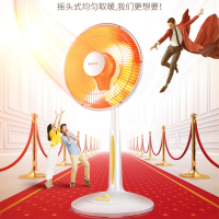 格力(GREE)取暖器 家用小太阳速热柔光电热扇 摇头送暖烤火炉 台地两用高度可调宿舍定时节能电暖器 FGH-10B