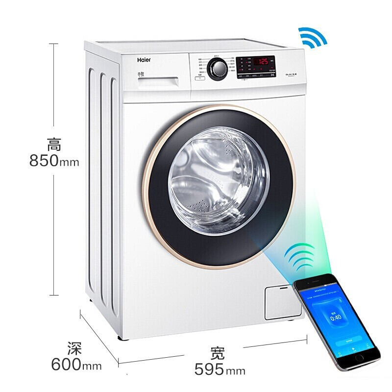 海尔/Haier 滚筒洗衣机 10公斤变频全自动洗干一体机 带烘干 上排水 智能控制 家用 全国联保XQG100U1