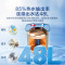 海尔(Haier)[咨询客服领补贴]储水式电热水器一级能效上出水 小厨宝FA 家用恒温2200W速热厨房超短小体积 8L
