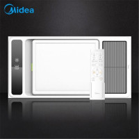 美的(Midea) 集成吊顶式浴霸 XY