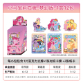 小马宝莉卡片辉月包第四弹卡牌周边回月四4自印小卡正版卡册 小马宝莉立牌友谊绘影梦幻版一盒12包
