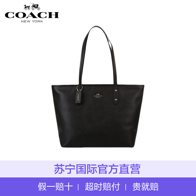 Coach 蔻驰 女士黑色单肩手提包 F58846IMBLK