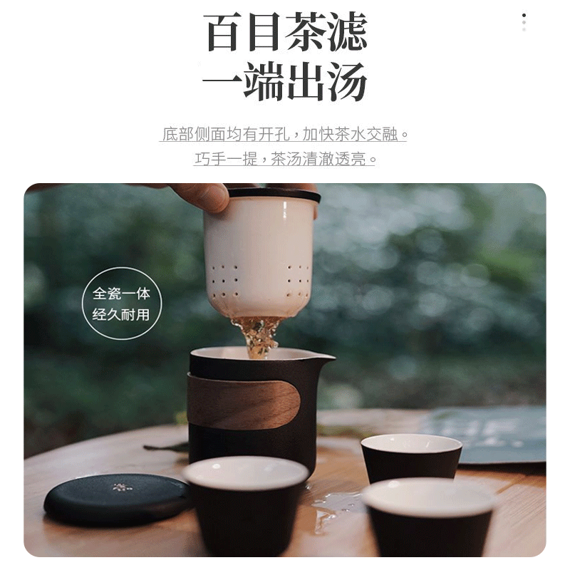 鸣盏 旅行茶具便携功夫茶具套装快客杯茶壶陶瓷茶杯功夫茶杯户外 MZ-8004 一壶3杯高清大图