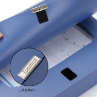 齐心A1258加厚档案盒/A4文件盒/粘扣塑料资料盒 办公用品 55mm灰蓝