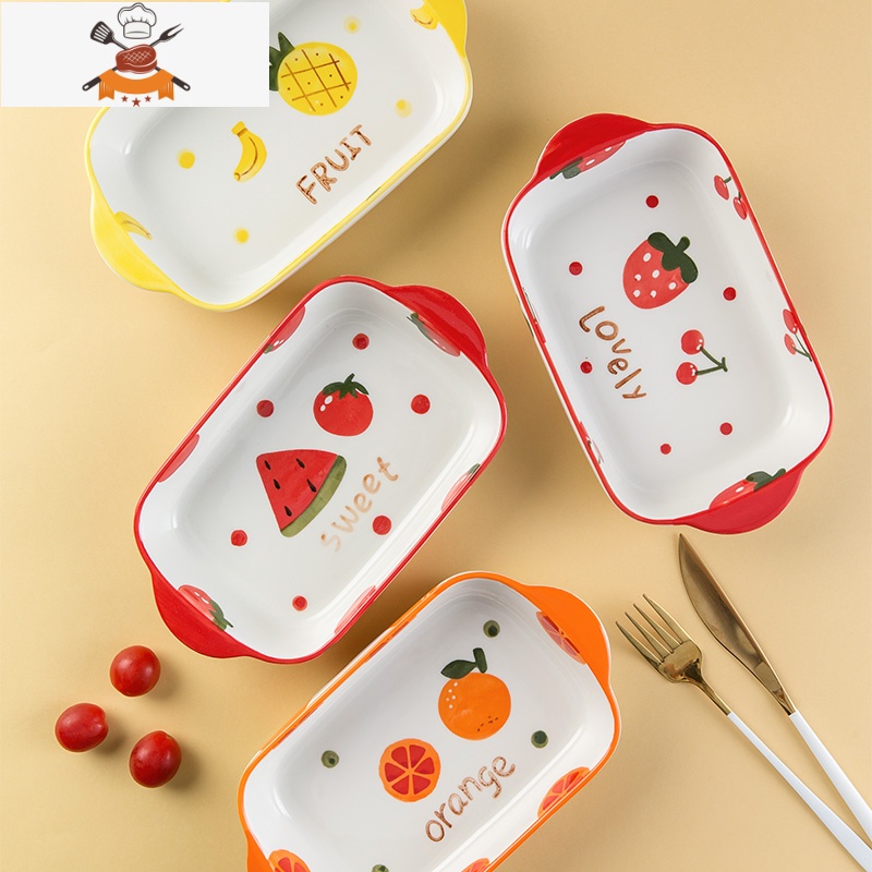 可爱水果焗饭碗陶瓷烤盘烤箱用具创意网红餐盘子菜盘家用餐具带把 敬平高清大图