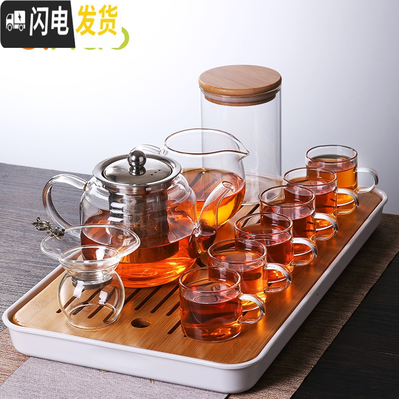 三维工匠玻璃茶具套装功夫茶杯透明简约现代日式品茶杯