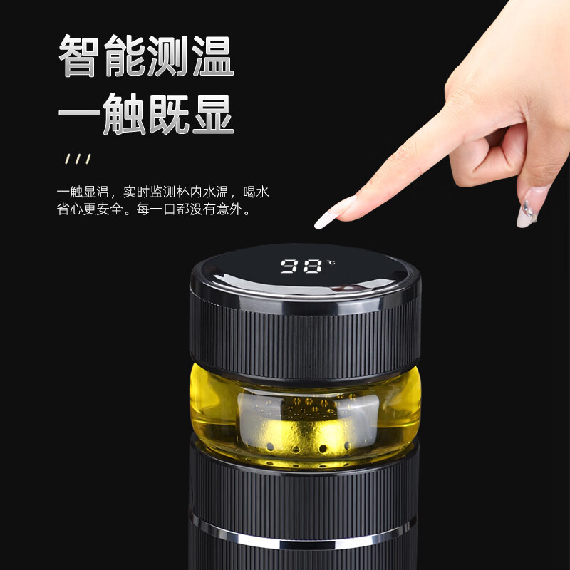 水宜生 400ml 高档便携水杯 弱碱茶水分离杯 纯钛保温杯 男士商务双层泡茶杯 T818高清大图