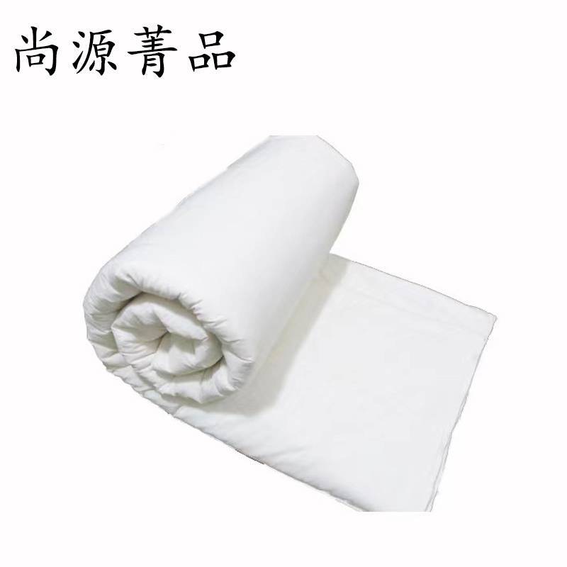 尚源菁品 褥子4.5斤条