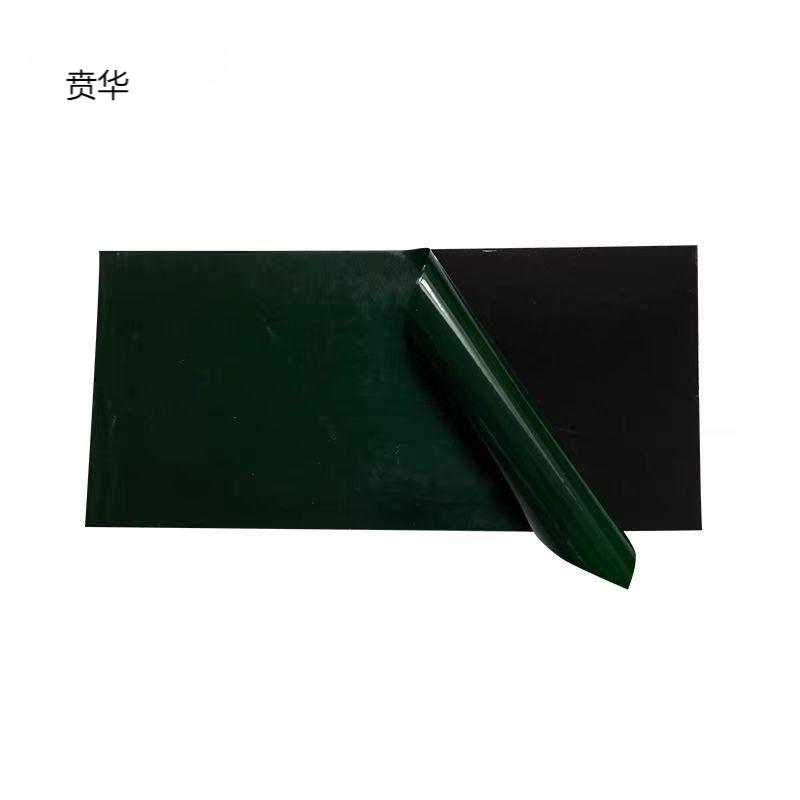 贲华 道岔标记牌 P50/P60 套高清大图