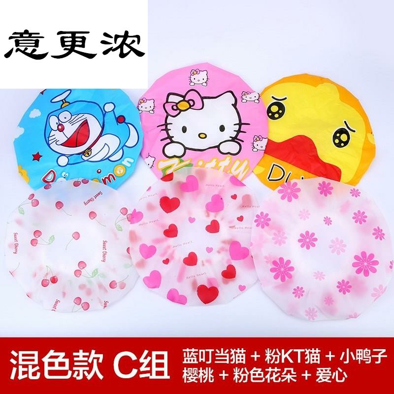 。宝宝儿童浴帽塑料防水小孩幼儿女童洗澡帽中大童女孩卡通女款。 三维工匠 6个卡通款A6组高清大图