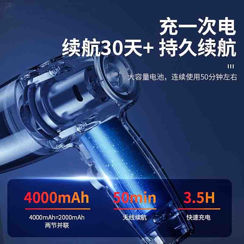 狼盒 车载吸尘器 车用无线充电汽车家用手持小型车内大功率吸力强力高清大图
